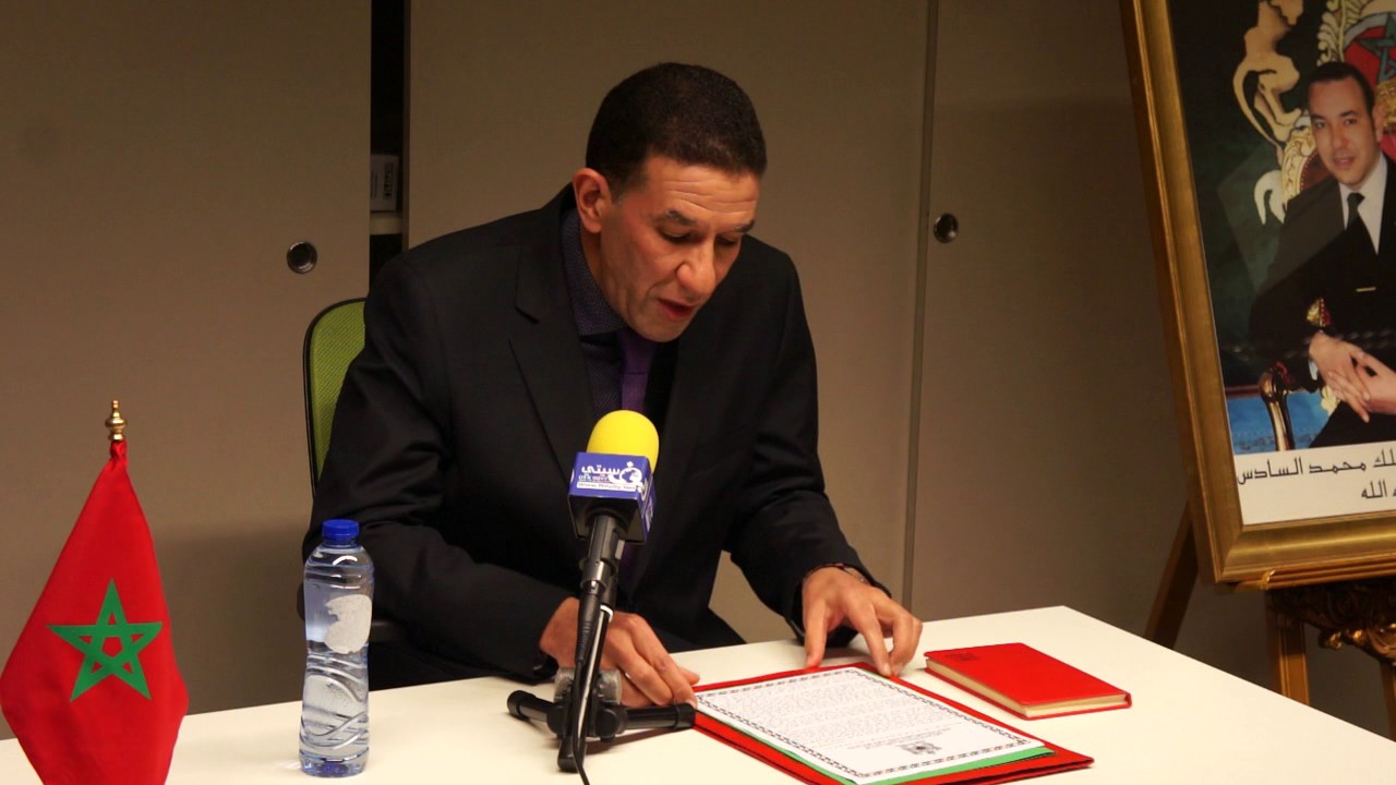 فضيحة : القنصل العام للمملكة المغربية  بلييج يعامل موظفيه كالعبيد !!! +فيديو
