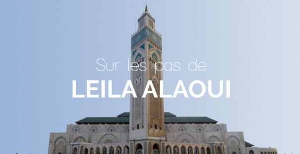 مسجد الحسن الثاني بالدار البيضاء يفتح رواقه لمعرض “على خطى ليلى العلوي”.
