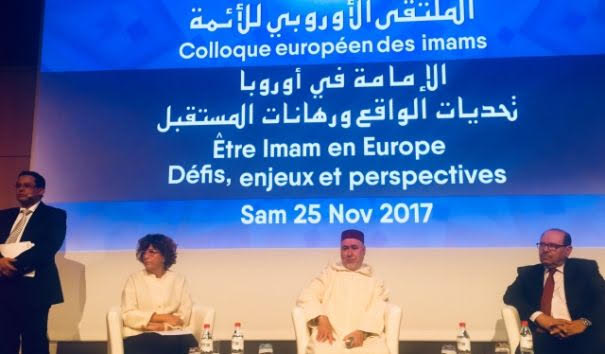 المجلس الأوروبي للعلماء المغاربة ينظم الملتقى الأوروبي للأئمة.