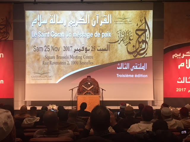 المجلس الأوروبي للعلماء المغاربة يبصم على حفل بهيج ببروكسيل بمناسبة الملتقى الدولي الثالث للقرآن الكريم