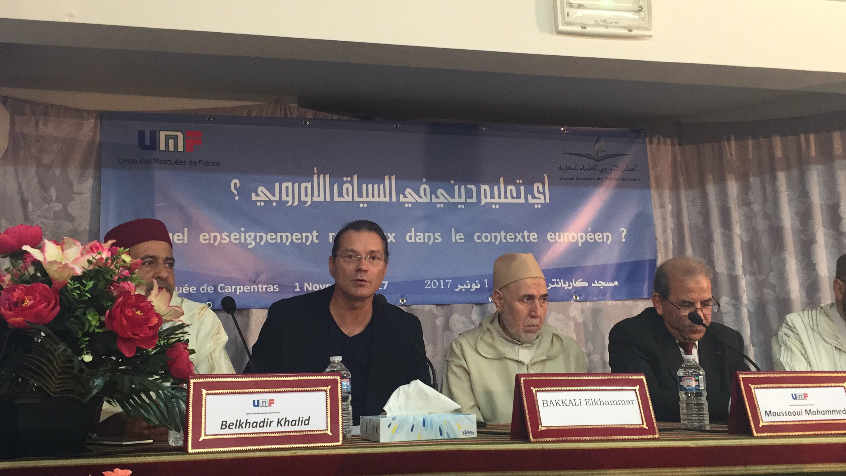 المجلس الأوروبي للعلماء المغاربة ينظم بفرنسا ملتقى حول التعليم الديني في السياق الأوروبي يبرز سماحة النموذج المغربي في التدين.