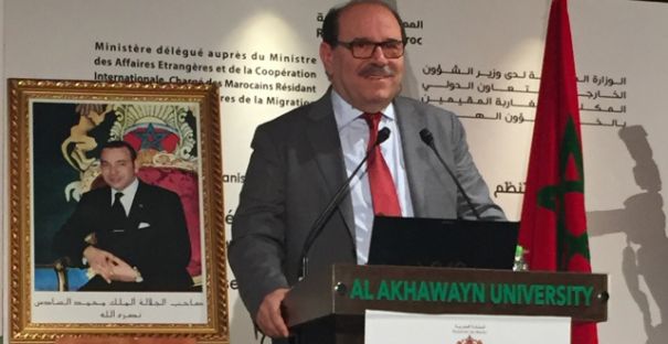 الدكتور عبد الله بوصوف يدعو شباب الهجرة إلى التشبث بالهوية المغربية المتعددة والمنفتحة في بلدان الإقامة.