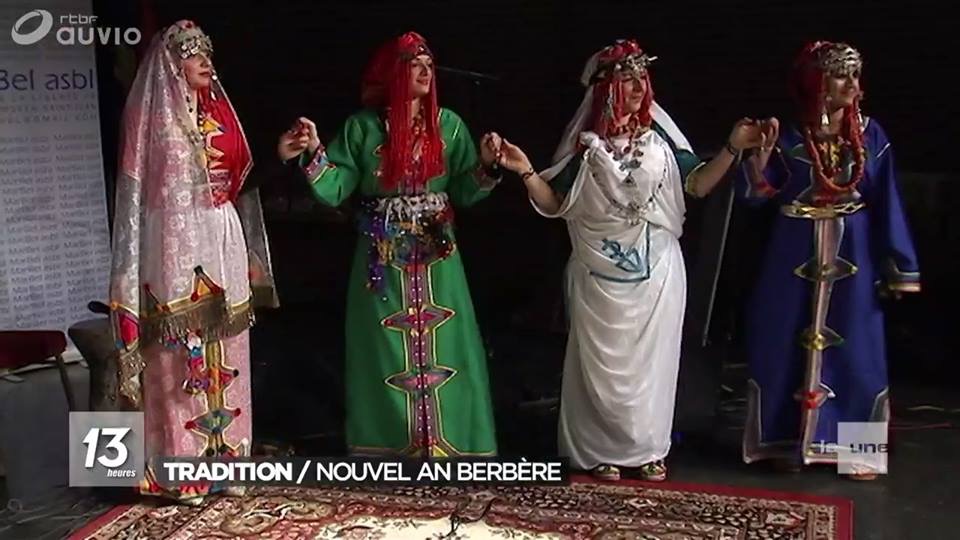 جمعية ماربيل تبصم بالعاصمة البلجيكية بروكسيل على عرس بهيج بمناسبة السنة الأمازيغية الجديدة.