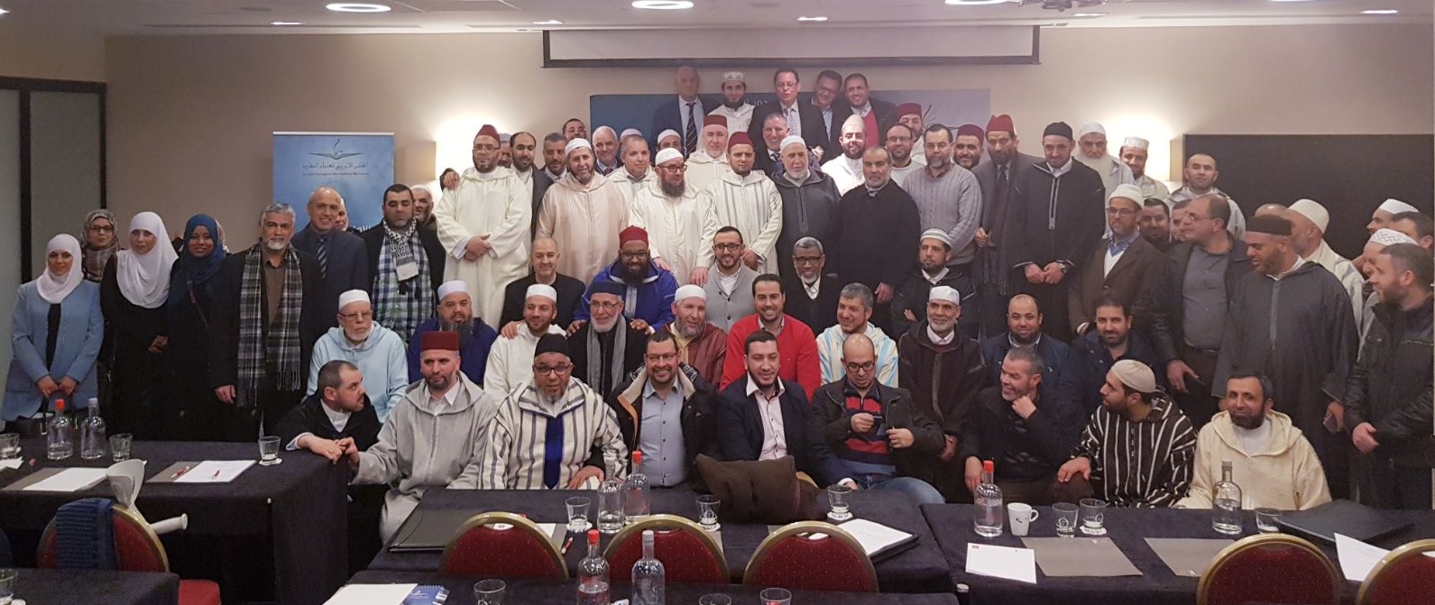 المجلس الأوروبي للعلماء المغاربة ينظم دورة تكوينية للأئمة و المرشدين و المرشدات تحت عنوان: دور الإمام في نشر ثقافة القيم المشتركة بين الناس.