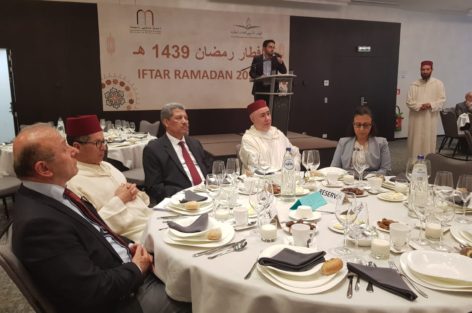 المجلس الأوروبي للعلماء المغاربة و تجمع مسلمي بلجيكا يقيمان حفل إفطار بهيج ببروكسيل.