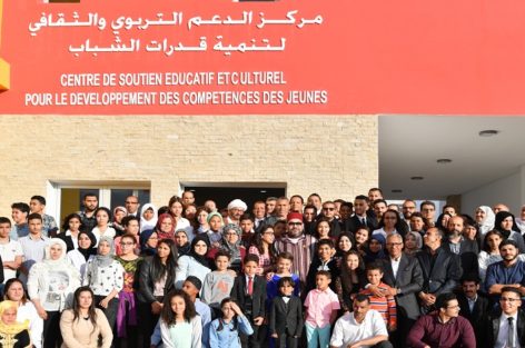الملك محمد السادس يدشن مركزا لتنمية قدرات الشباب في الدار البيضاء.