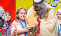 الطفلة المغربية مريم أمجون بطلة تحدي القراءة العربي لهذه السنة.