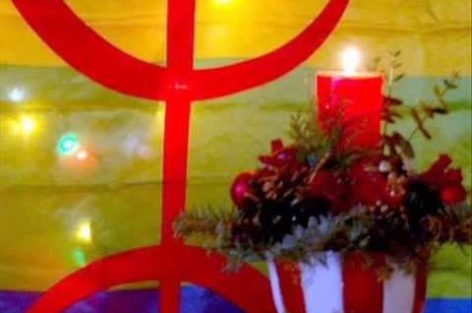 بوتخريط: من لم يزد شيئا على “الإحتفال” فهو زائد عليه… على هامش احتفالات رأس السنة الأمازيغية.