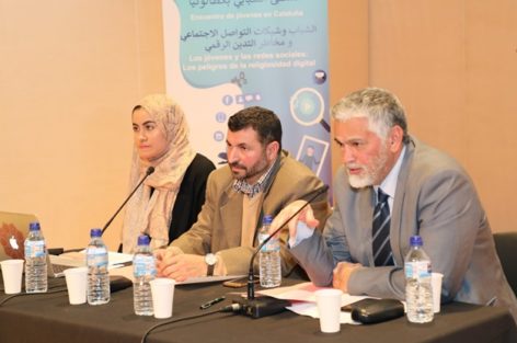 المجلس الأوروبي للعلماء المغاربة ينظم لقاء مهم للشباب بمنطقة كاطالونيا بإسبانيا.