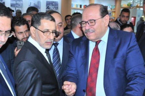 رئيس الحكومة يفتتح معرض الكتاب ويزور رواق مجلس الجالية المغربية بالخارج.