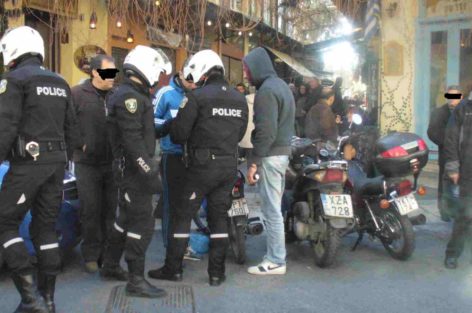 السلطات اليونانية  تلقي القبض على حقوقي سابق بتهمة تنظيم الهجرة السرية و الاتجار في البشر.