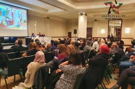 La réunion scientifique internationale sur l’enseignement de la langue arabe à sa deuxième édition à Bruxelles.
