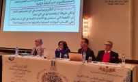 النسخة الثانية للقاء الدولي العلمي حول تعليم اللغة العربية وتعلمها في السياق الرقمي ببروكسل+فيديو