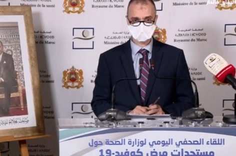 الحمد لله …تسجيل 42 إصابة فقط و217 حالة شفاء اليوم بالمغرب