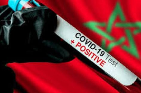 كوفيد-19.. المغرب ينتقل إلى المستوى الأخضر من انتشار العدوى