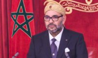 فيديو خطاب صاحب الجلالة الملك محمد السادس نصره الله في الذكرى 67 لثورة الملك والشعب