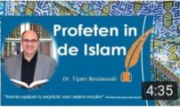 الدكتور بولعوالي على قناة BASISKENNIS ISLAM: “كل الأنبياء كانوا مسلمين” باللغة الهولندية
