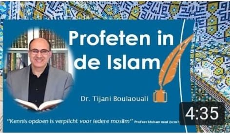 الدكتور بولعوالي على قناة BASISKENNIS ISLAM: “كل الأنبياء كانوا مسلمين” باللغة الهولندية