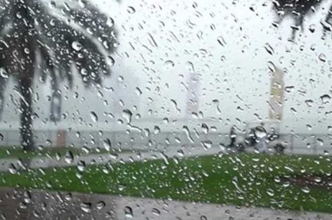 تارودانت… لجنة اليقظة تدعو إلى الحذر جراء الأمطار العاصفية