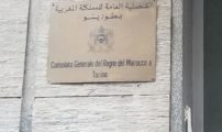 الصحافة الإيطالية تنتقد وضع قنصلية المغرب في طورينو
