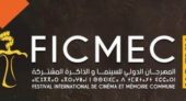 مهرجان السينما و الذاكرة المشتركة بالناظور يكرم رواد الفكر و الثقافة و يشيد بعمل CCME خلال أزمة كوفيد ١٩