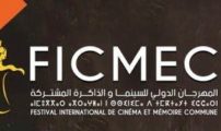 مهرجان السينما و الذاكرة المشتركة بالناظور يكرم رواد الفكر و الثقافة و يشيد بعمل CCME خلال أزمة كوفيد ١٩