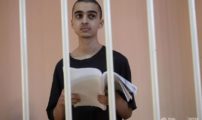 الحكم بإعدام طالب مغربي بجمهورية دونيتسك الشعبية