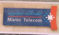 سرقة وكالة اتصالات المغرب ببرشيد