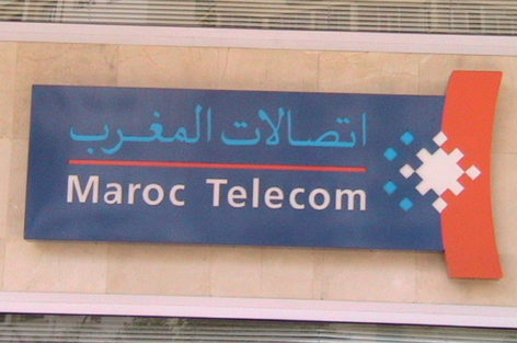 سرقة وكالة اتصالات المغرب ببرشيد
