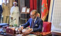 حركة تعيينات مرتقبة في صفوف الولاة والعمال بالمغرب استعدادًا لاستحقاقات 2026 حركة تعيينات مرتقبة في صفوف الولاة والعمال بالمغرب استعدادًا لاستحقاقات 2026