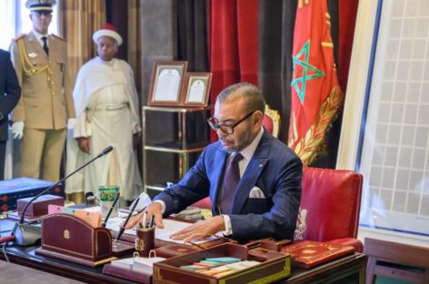 الملك محمد السادس يعين ولاة وعمال جدد وهذه أسمائهم
