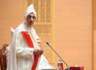 رئاسة النيابة العامة تدعوا إلى تقديم الموقوفين خلال الساعات الأولى