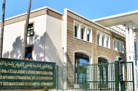 وزارة الخارجية تعلن عن تعيينات جديدة في السلك القنصلي
