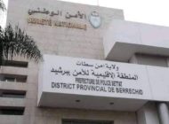 برشيد…..استفحال السرقة والسطو