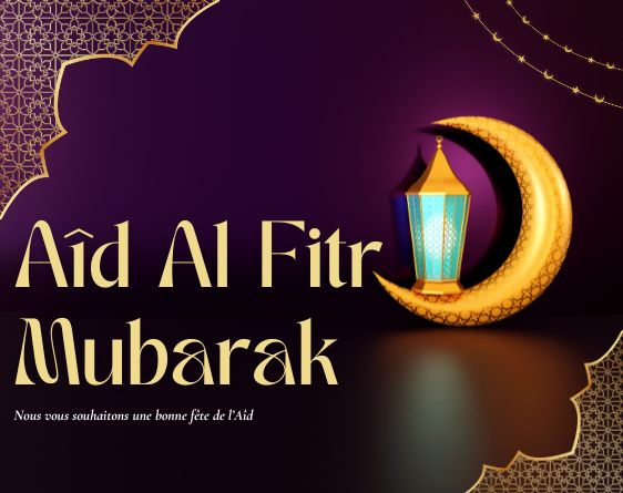 الجمعة 20 مارس 2026  أول أيام عيد الفطر