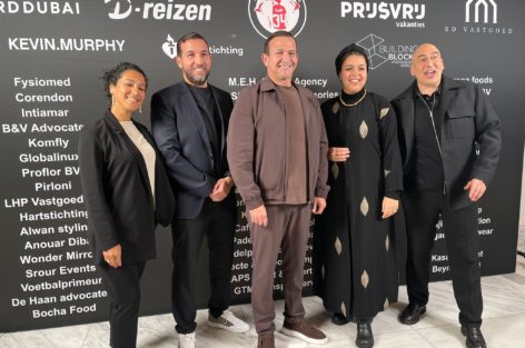 فريق مؤسسة نجيب أمهالي.. حضور متواصل في العمل الخيري ومساهمة بارزة في إنجاح إفطار مؤسسة عبد الحق نوري بأمستردام