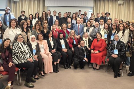 باريس تحتضن لقاءً نسائياً دولياً لتعزيز أدوار المرأة المغربية في المهجر