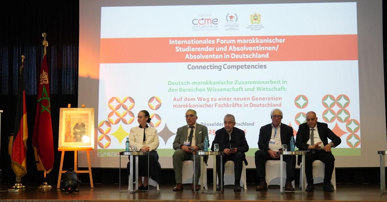 منتدى راتينغن: كفاءات مغربية بألمانيا تعزز جسور التعاون العلمي والاقتصادي بين الرباط وبرلين