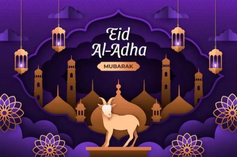 يوم الأربعاء 27 مايو 2026 سيكون أول أيام عيد الأضحى المبارك في بلجيكا