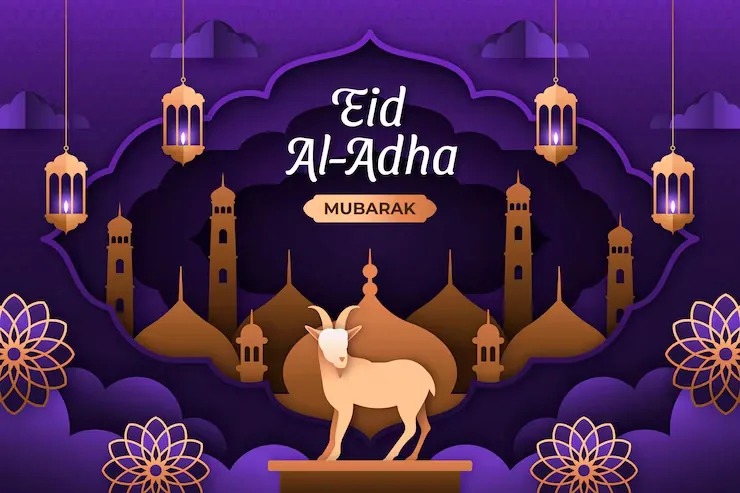 يوم الأربعاء 27 مايو 2026 سيكون أول أيام عيد الأضحى المبارك في بلجيكا