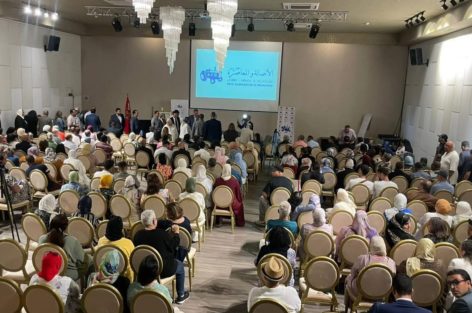حزب الأصالة والمعاصرة يعلن اختيار عماد الدين الريفي لقيادة لائحته بسلا المدينة