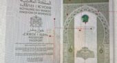المغرب يستعد لإطلاق جواز سفر جديد ابتداءً من 15 يوليوز.. تصميم حديث ومعايير أمنية متطورة