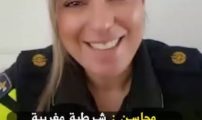شرطية مغربية بهولندا تجر سياسية بحزب (بي ڤي ڤي) للقضاء