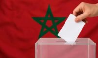 مغاربة العالم يطالبون بحل عاجل للإشكالات التقنية المرتبطة بالتصويت بالوكالة قبل استحقاقات 23 شتنبر 2026
