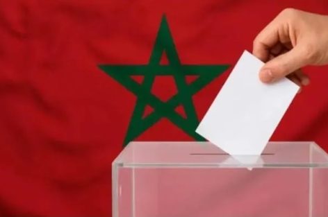 مغاربة العالم يطالبون بحل عاجل للإشكالات التقنية المرتبطة بالتصويت بالوكالة قبل استحقاقات 23 شتنبر 2026