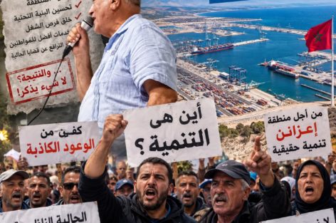 غضب عارم وسط الجالية الناظورية بهولندا.. أبرشان متهم بتبديد عقود من الوعود والاحتماء بمشروع ميناء الناظور غرب المتوسط