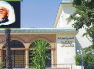 140 عام حبساً نافذاً للمتهمين في ملف الحاكم الجماعي لسيد العايدي ضواحي سطات